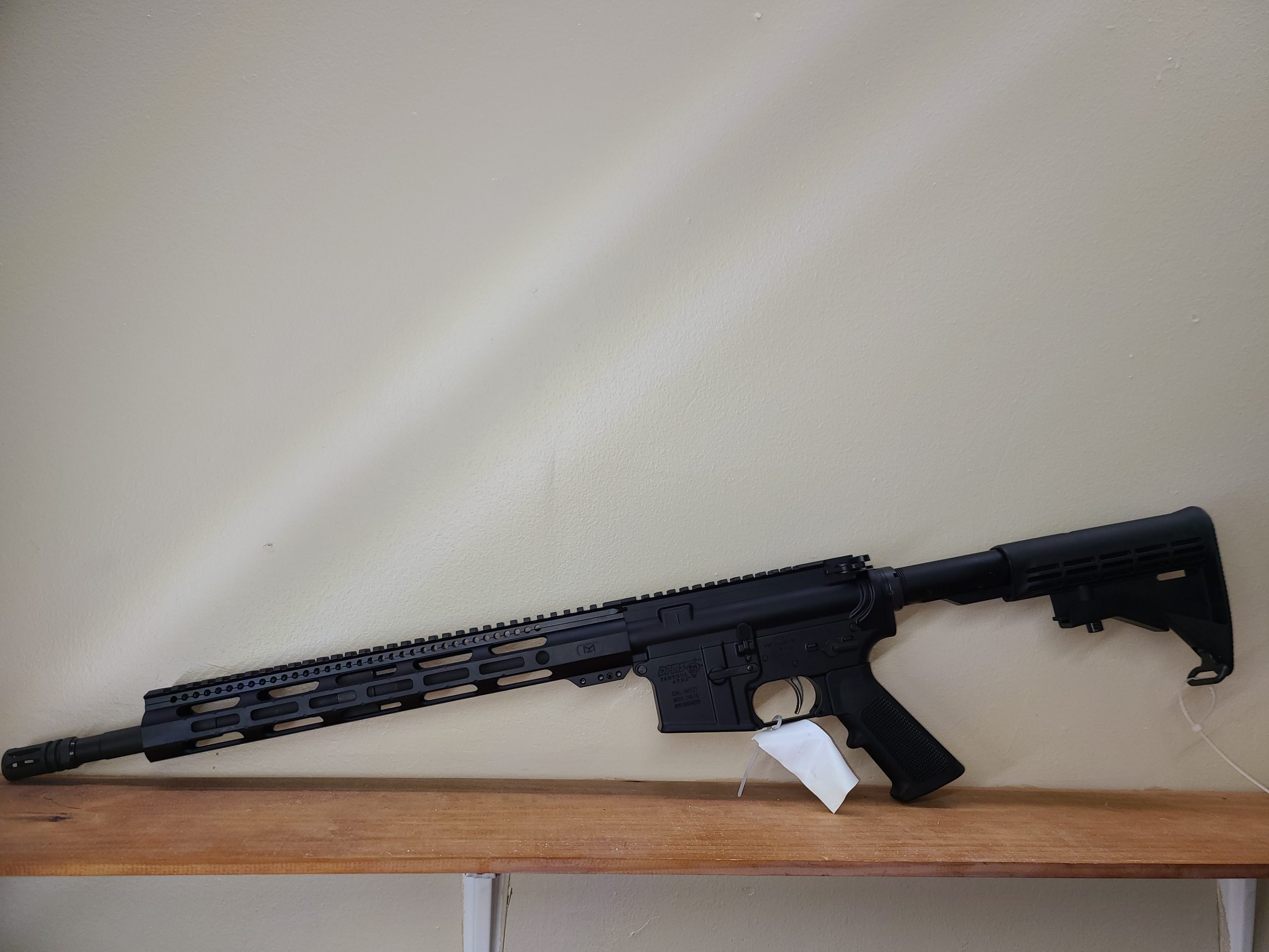 DPMS DR-15 16″ M4 5.56 NATO Rifle, Black – Aim With a Purpose